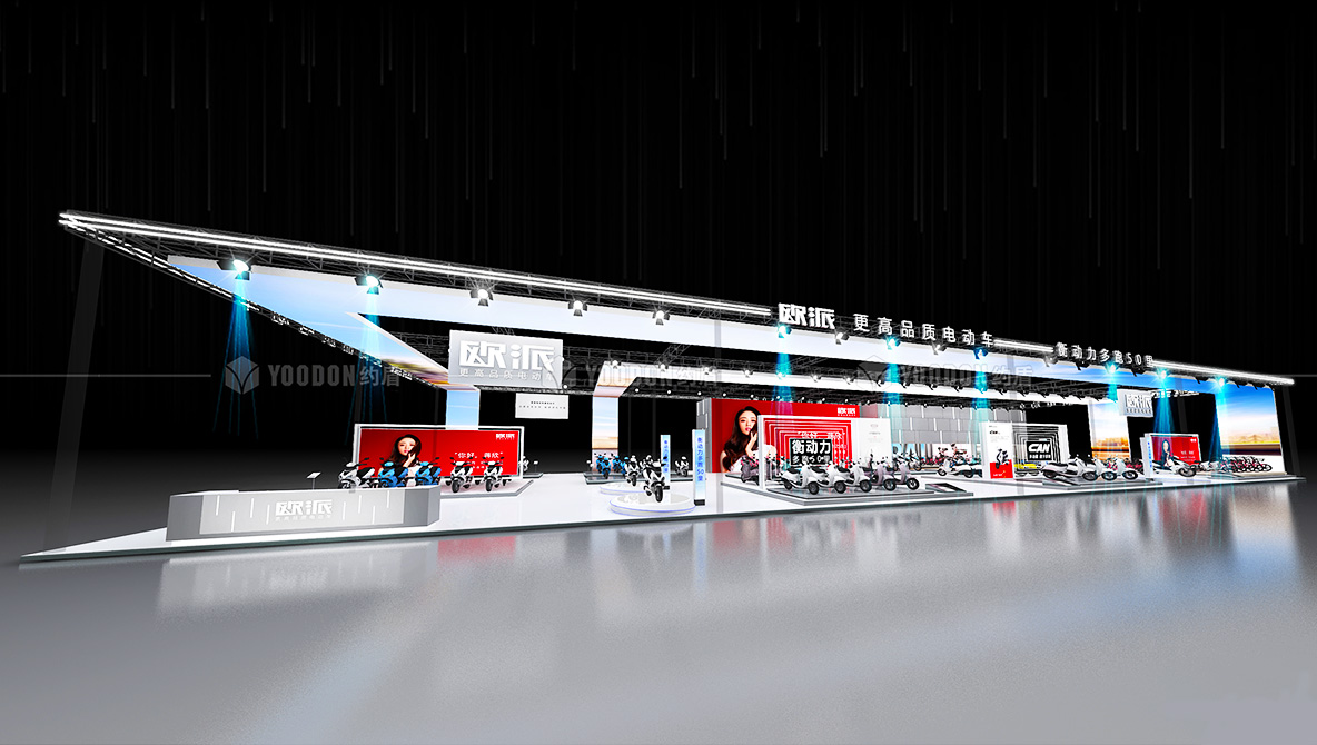 電動(dòng)車(chē)展會(huì)設(shè)計(jì)