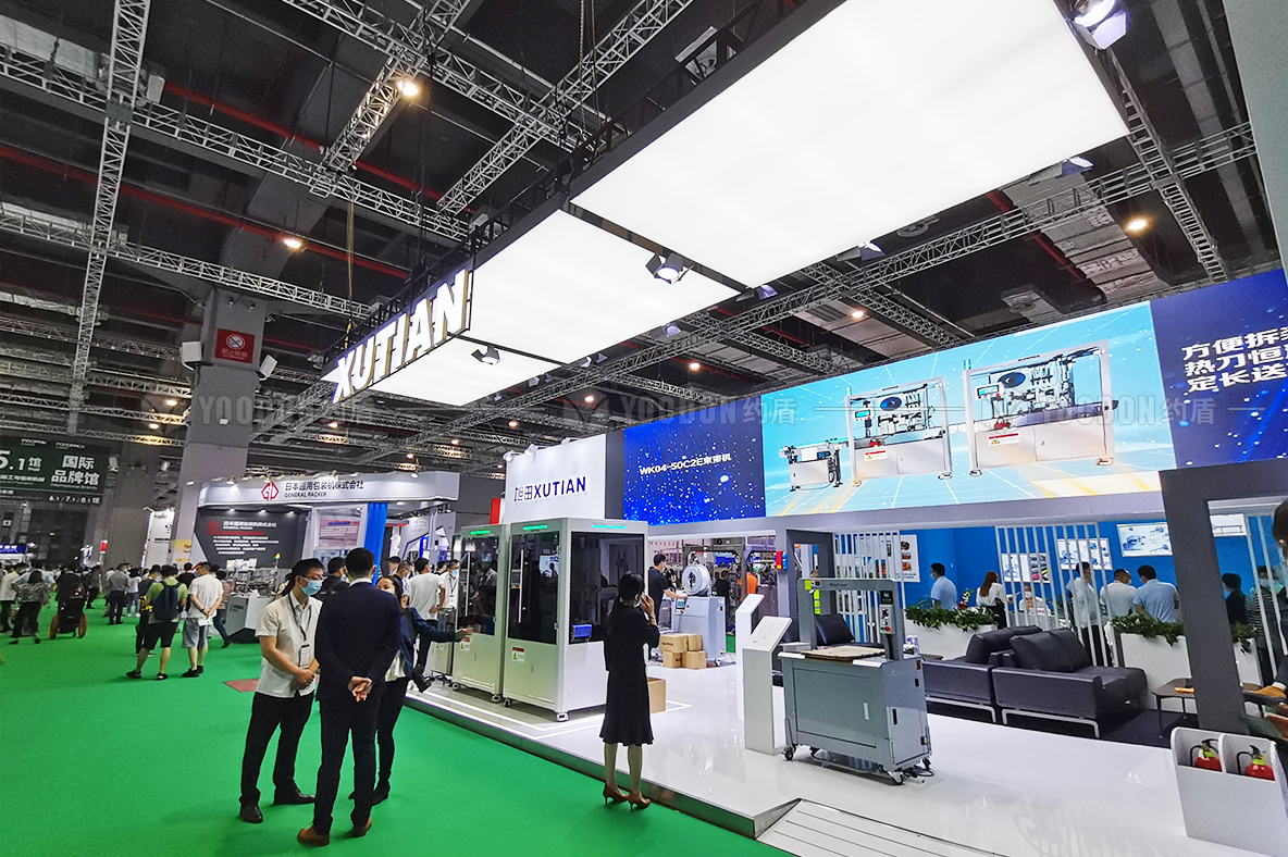 展臺(tái)搭建商