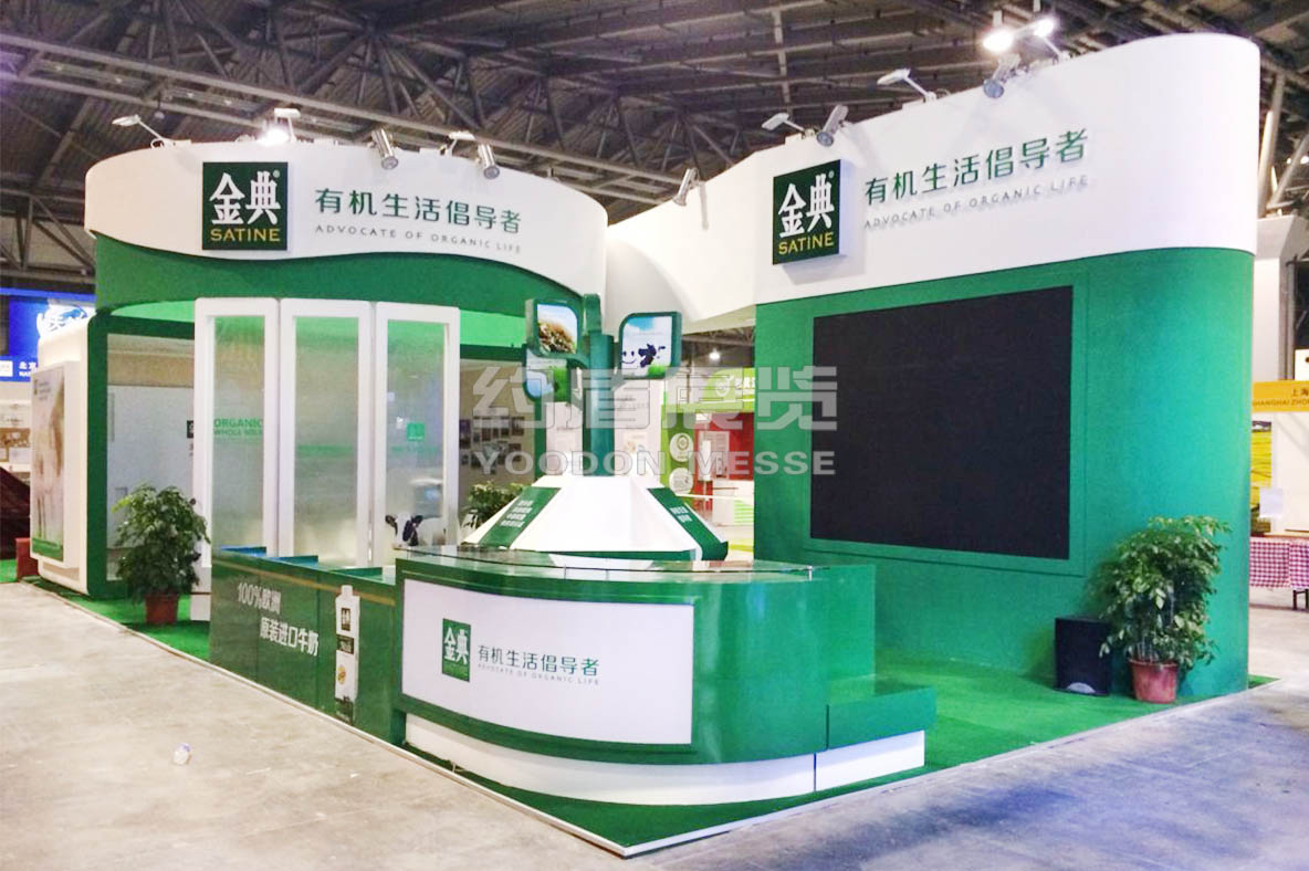 上海展會臺搭建