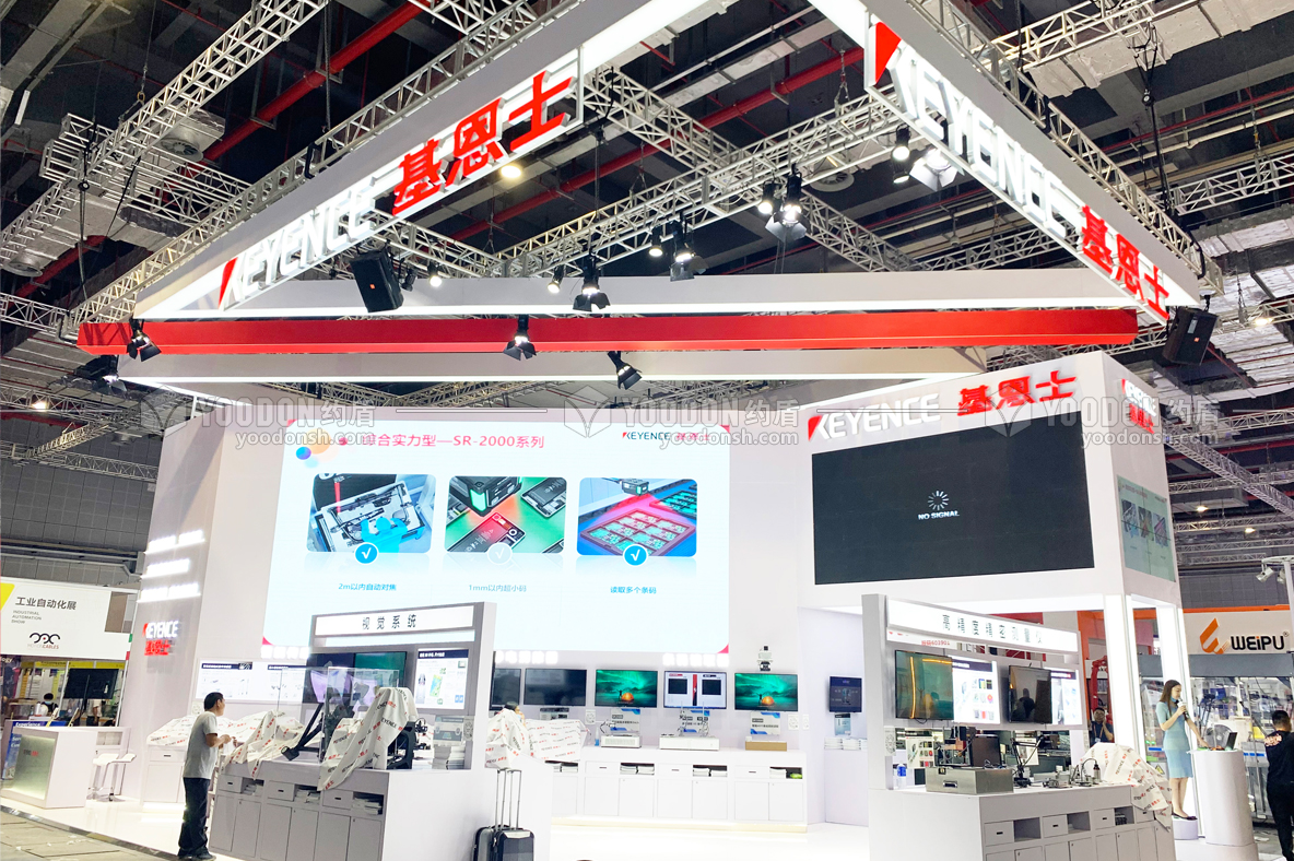 展會設(shè)計(jì)制作