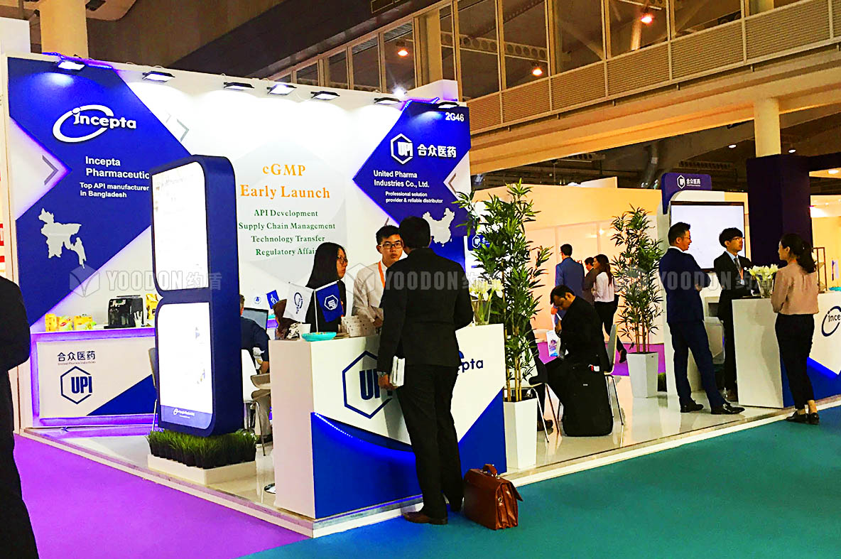 展會設(shè)計搭建