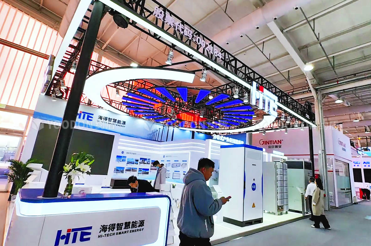 沉浸式展臺(tái)搭建