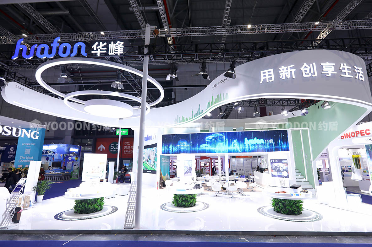 國(guó)際展臺(tái)搭建