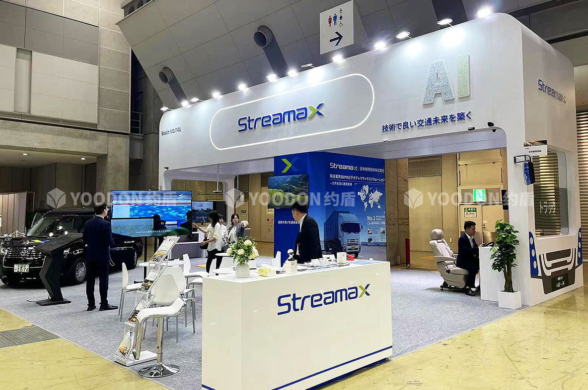 上海展臺設(shè)計搭建