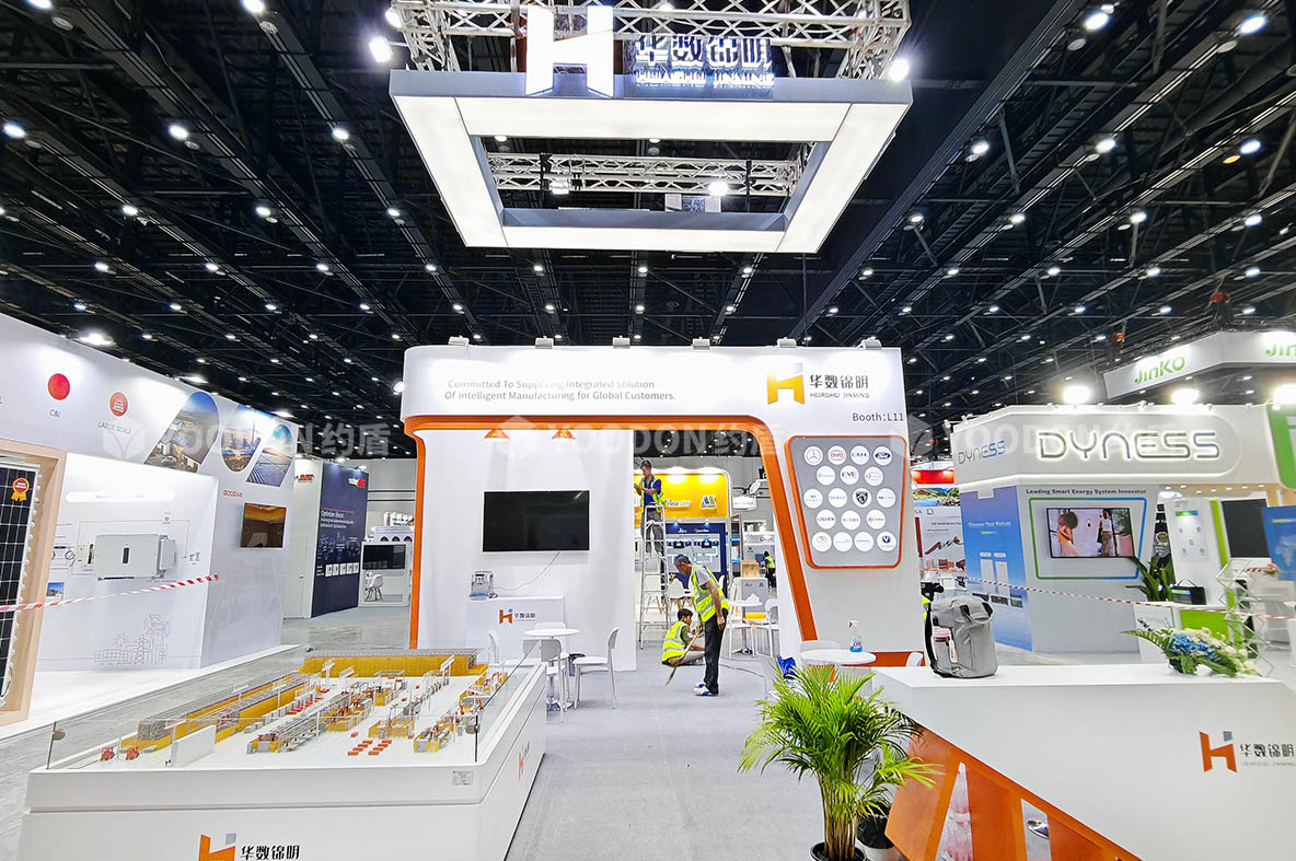 國際展臺搭建如何做好文化融合與創意展現