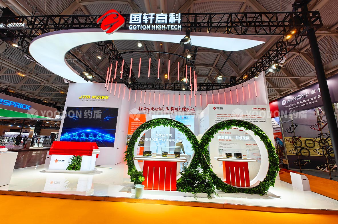 上海展臺搭建