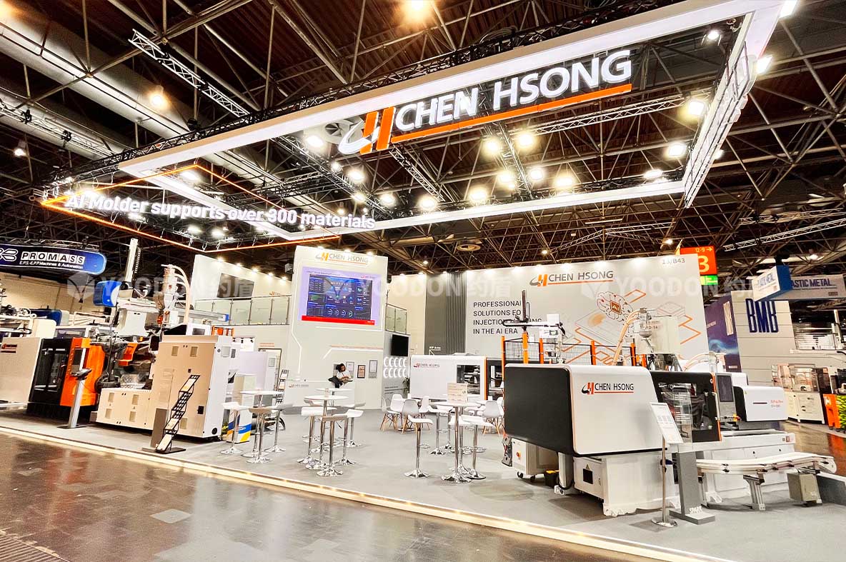 全球展會(huì)搭建