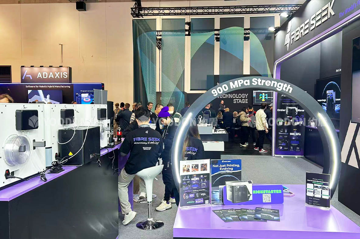 德國展臺(tái)搭建