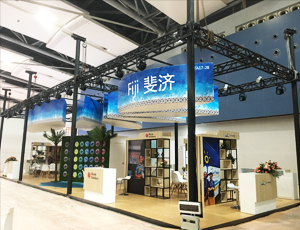 展覽展臺設(shè)計(jì)